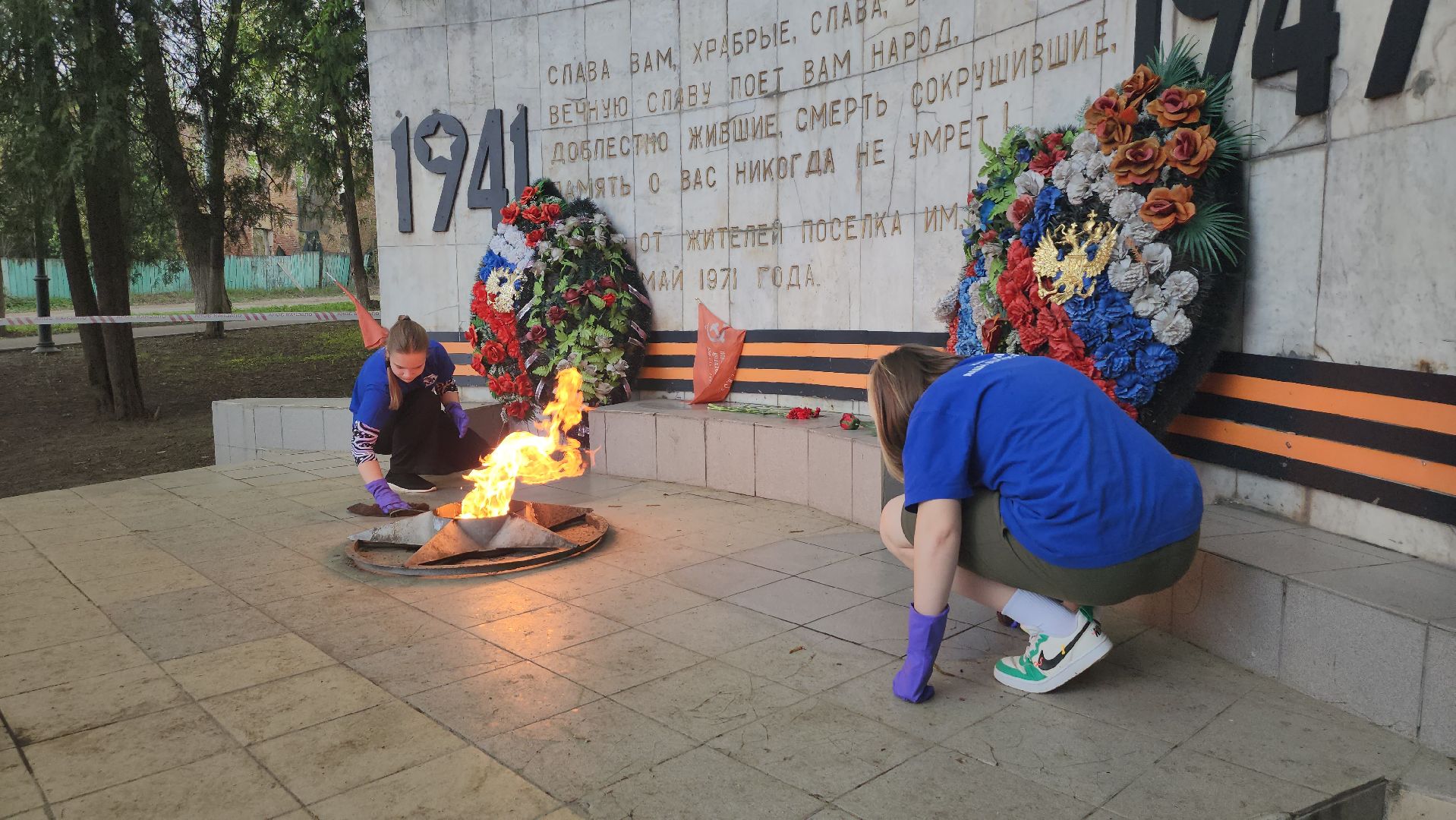 серпухов, улица ногина, вечный огонь, памятник вов, волонтеры подмосковья,