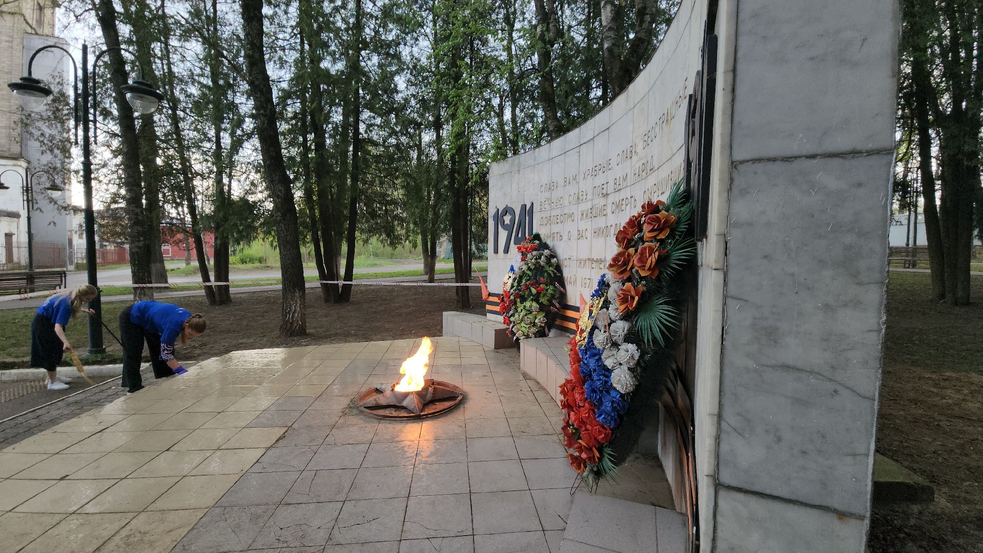 серпухов, улица ногина, вечный огонь, памятник вов, волонтеры подмосковья,
