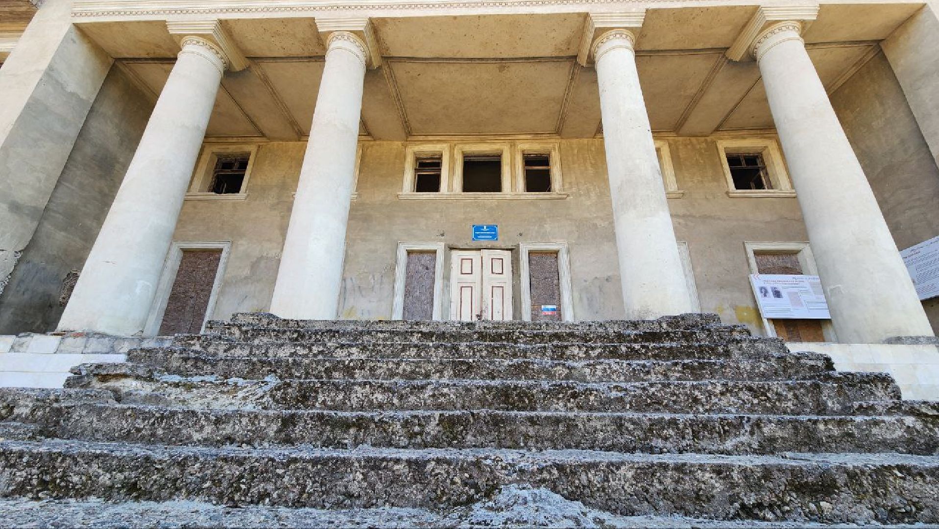 Дмитров, Подъячево, Усадьба Обольяниновых, Минимущества,