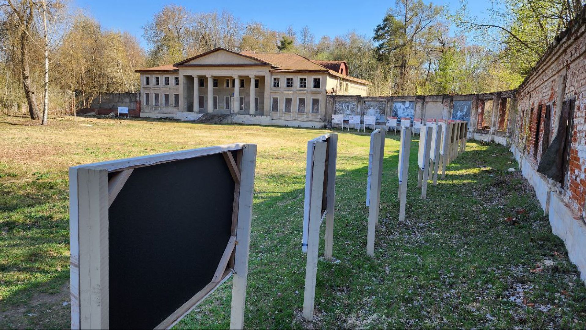 Дмитров, Подъячево, Усадьба Обольяниновых, Минимущества,