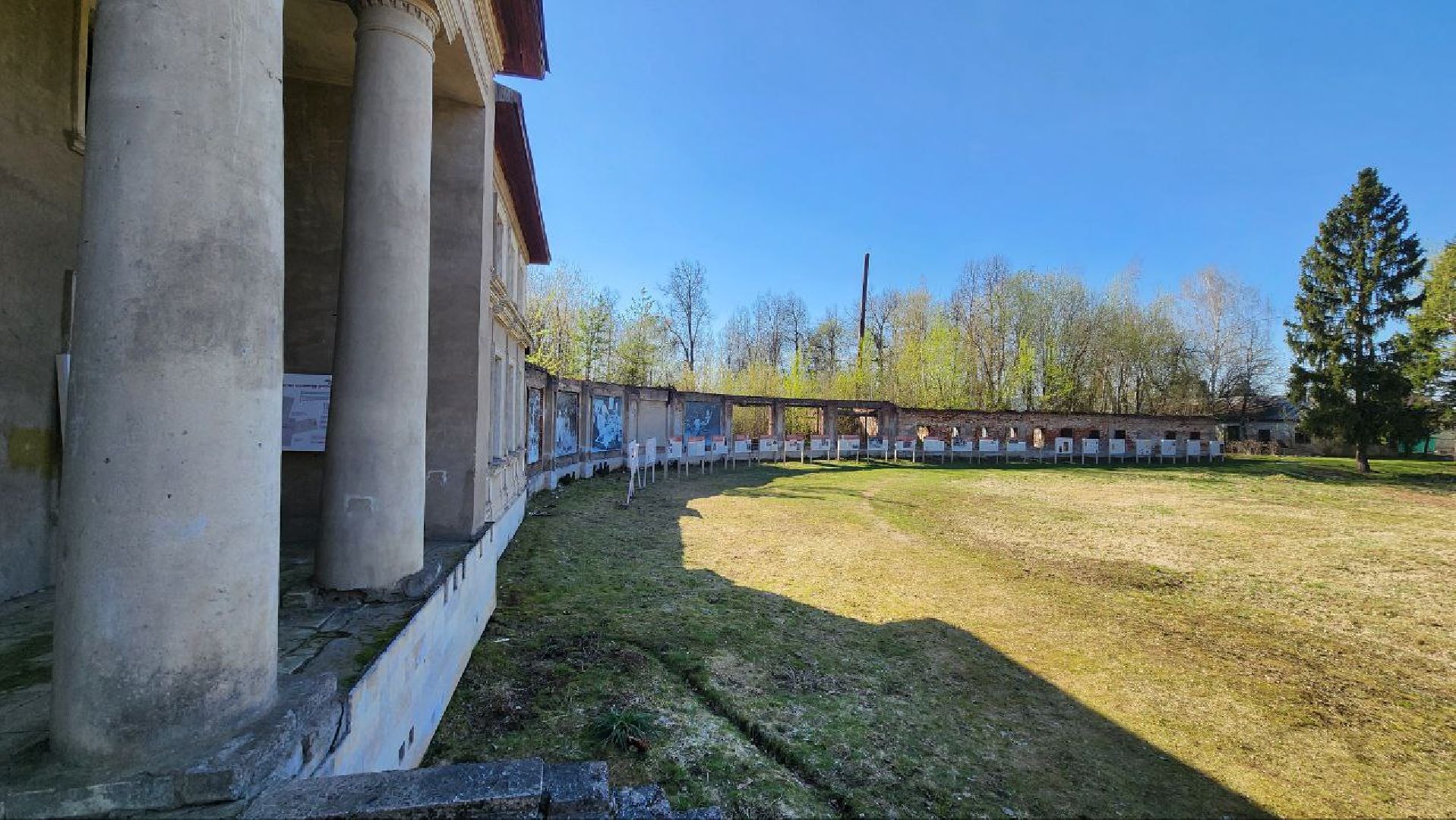 Дмитров, Подъячево, Усадьба Обольяниновых, Минимущества,