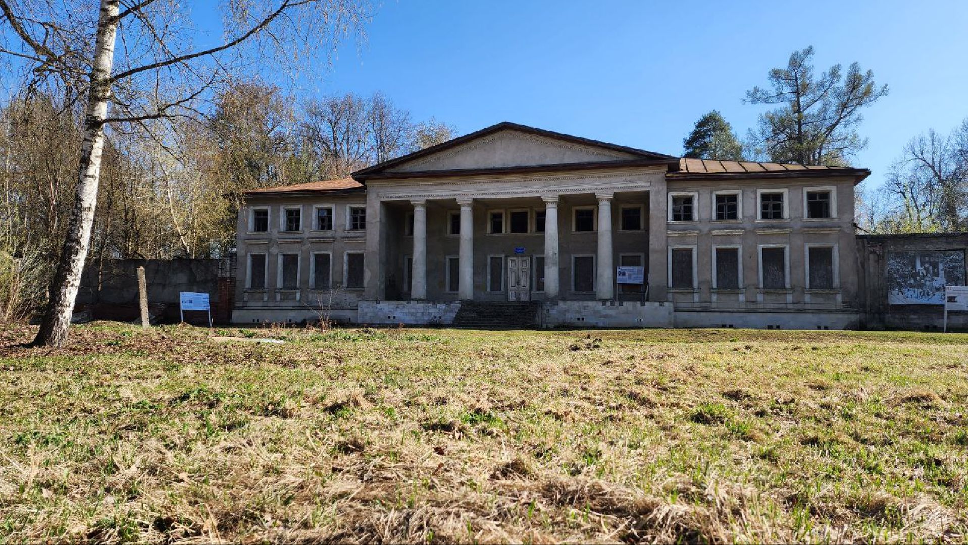 Дмитров, Подъячево, Усадьба Обольяниновых, Минимущества,