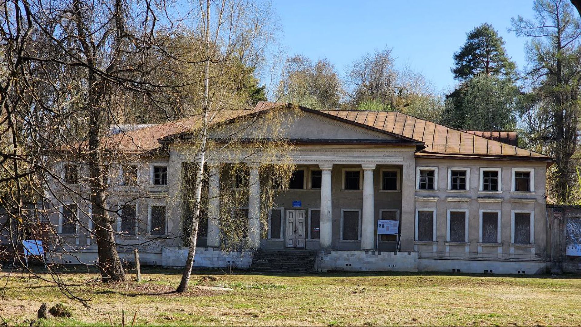 Дмитров, Подъячево, Усадьба Обольяниновых, Минимущества,