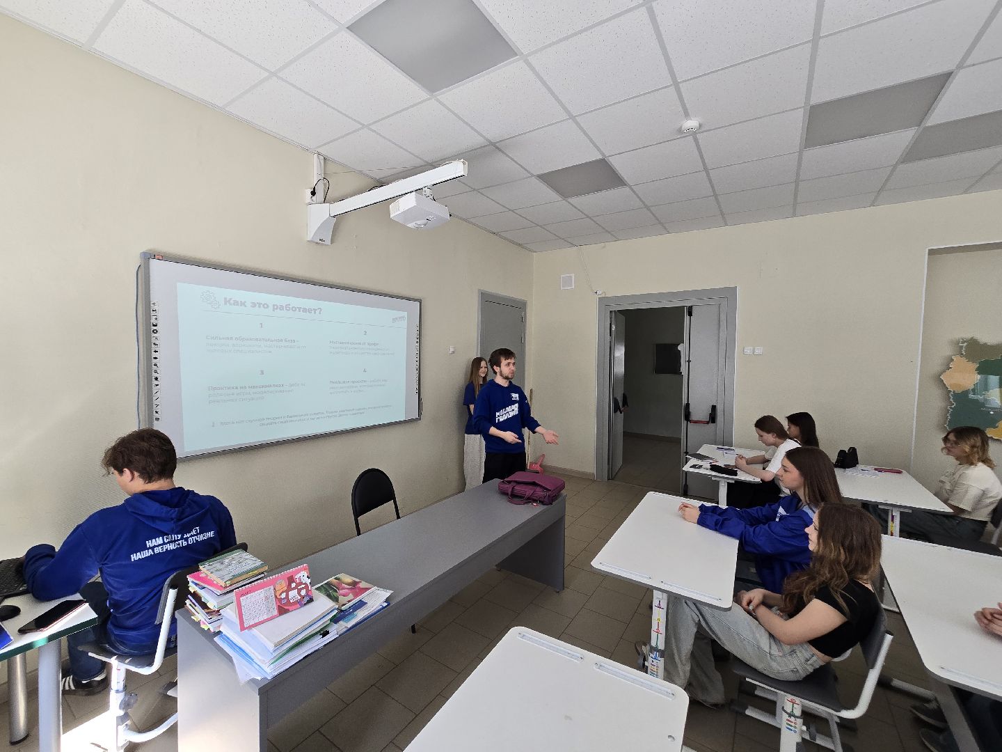 Коломна , политзавод, образовательный проект,