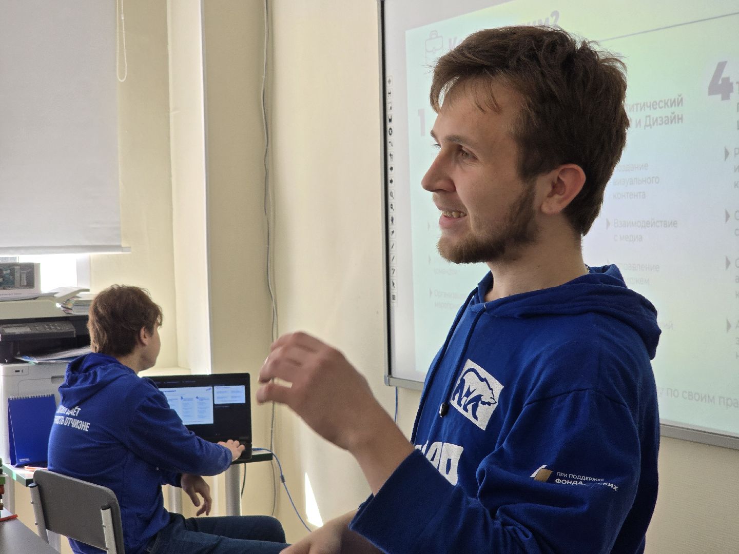 Коломна , политзавод, образовательный проект,