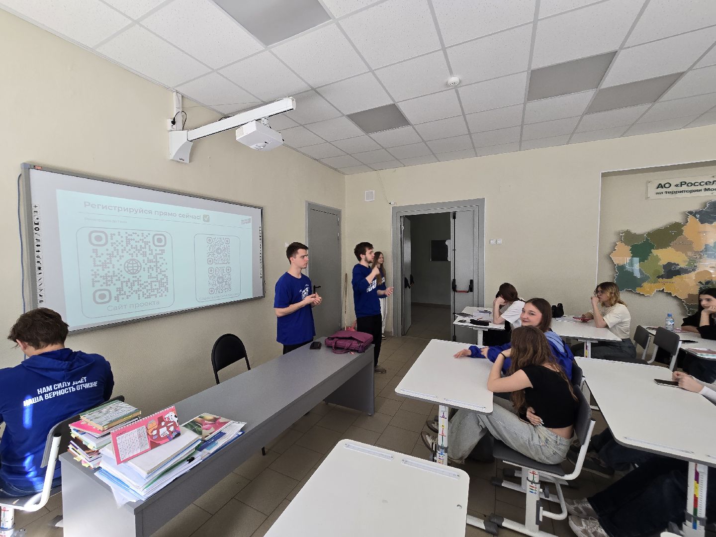 Коломна , политзавод, образовательный проект,