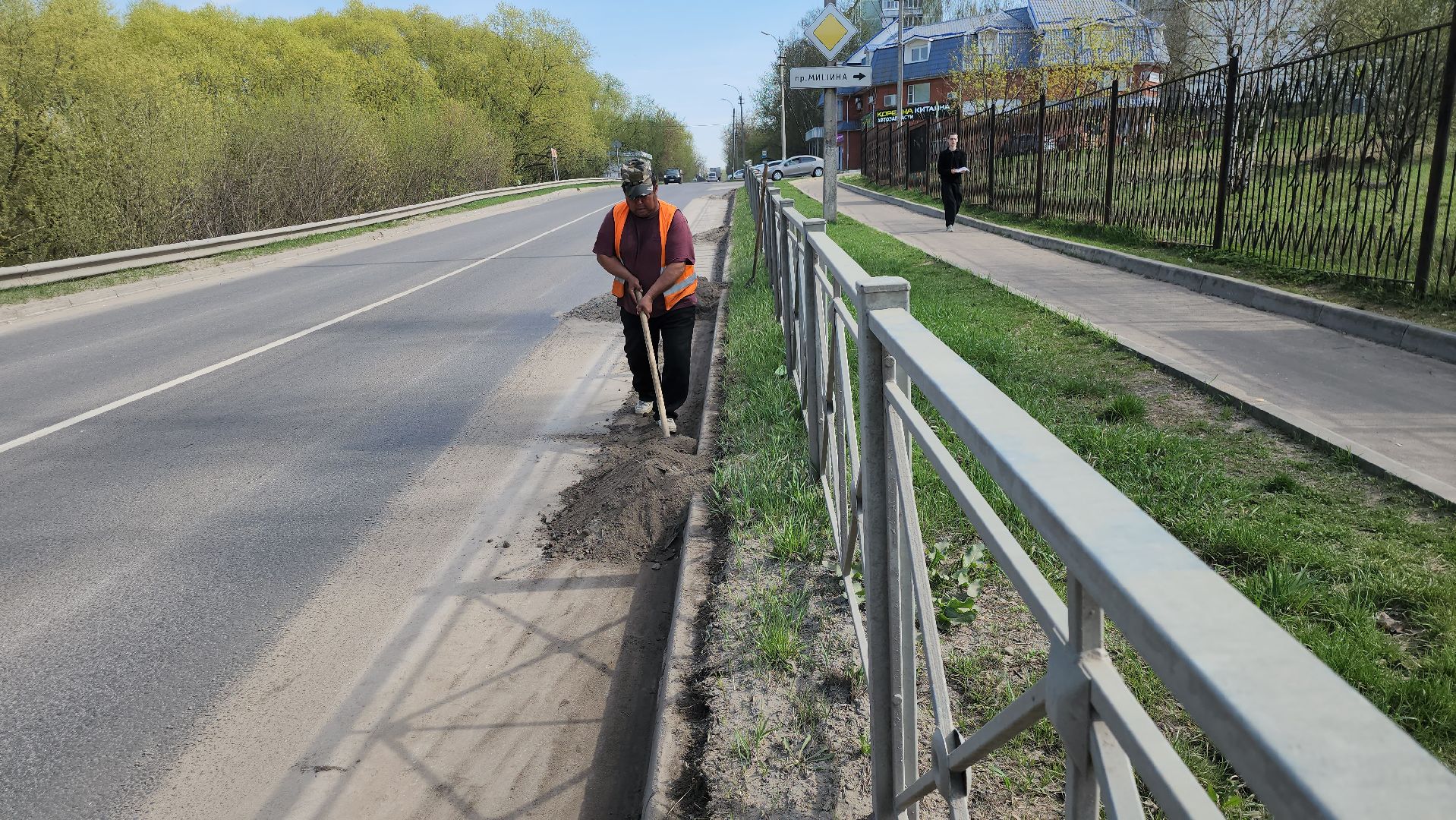серпухов, подмосковье, уборка улиц,