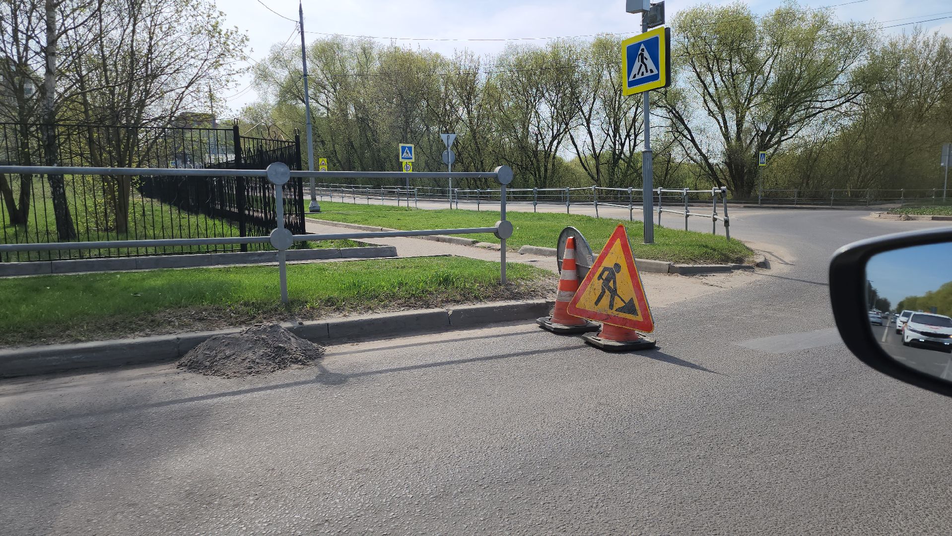 серпухов, подмосковье, уборка улиц,