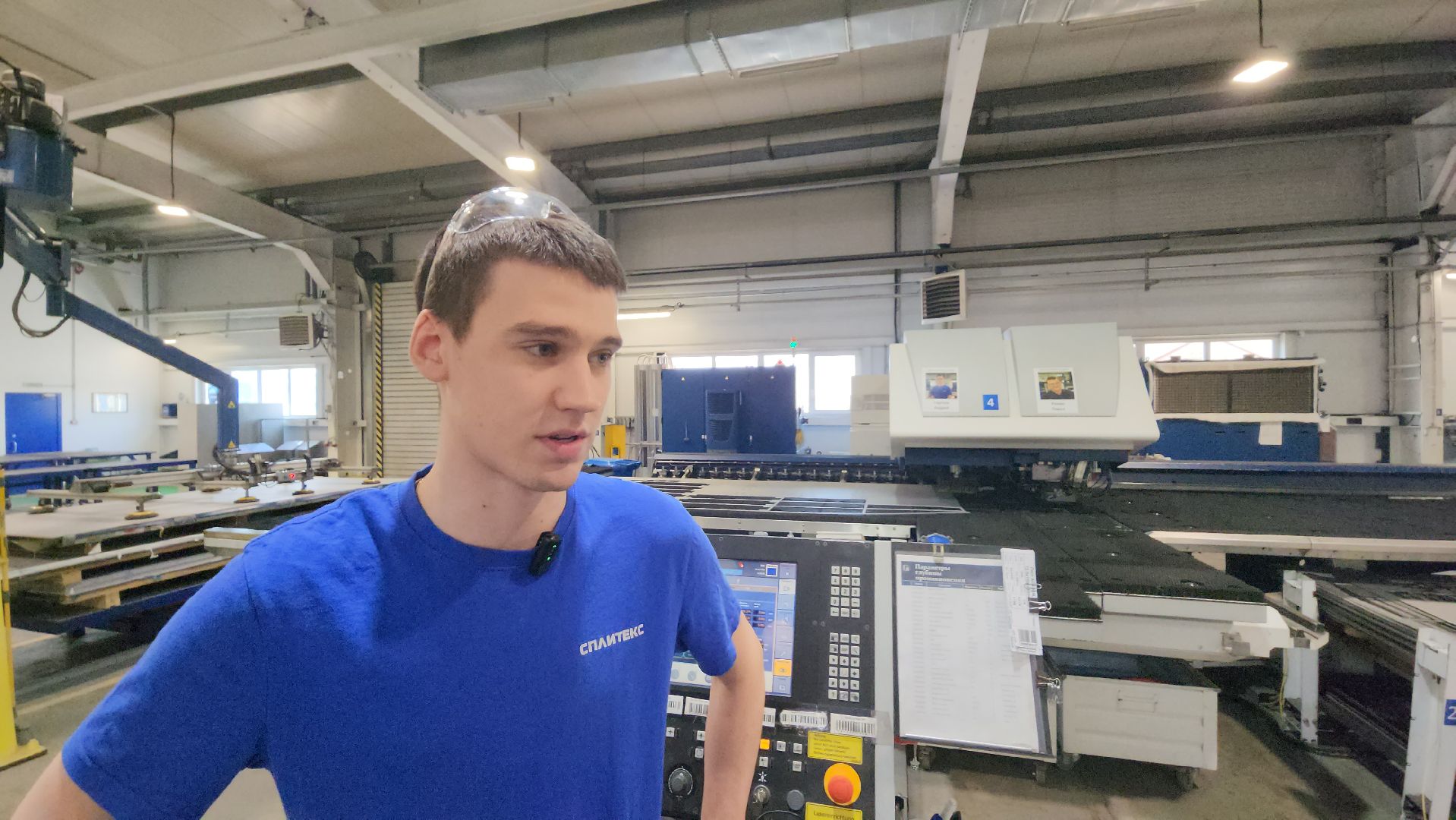 серпухов, северное шоссе, молодой специалист, промышленное предприятие,