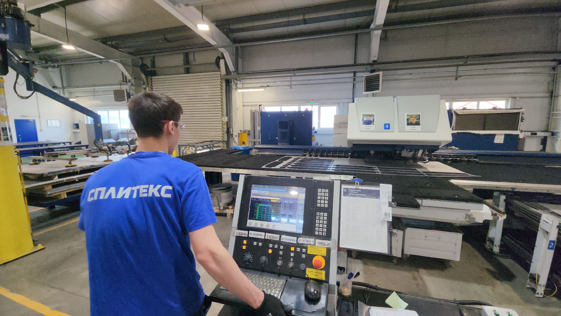 серпухов, северное шоссе, молодой специалист, промышленное предприятие,