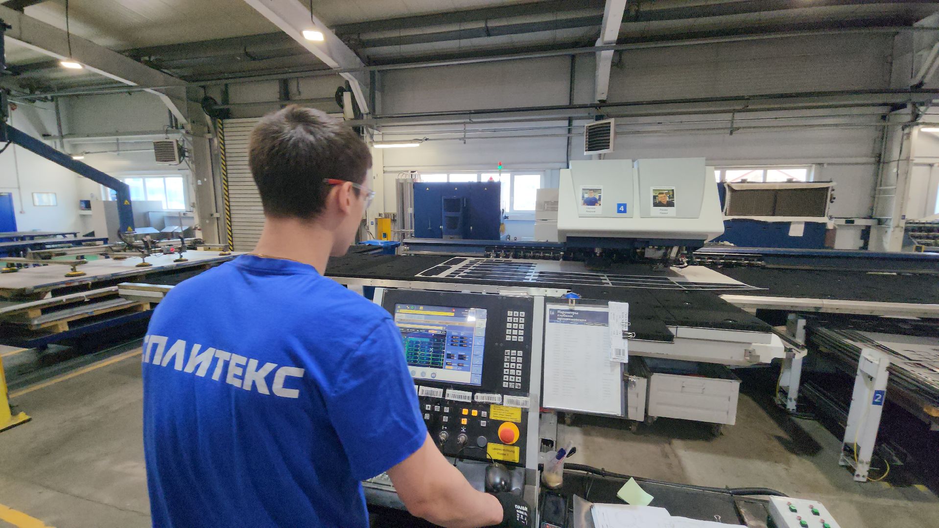 серпухов, северное шоссе, молодой специалист, промышленное предприятие,