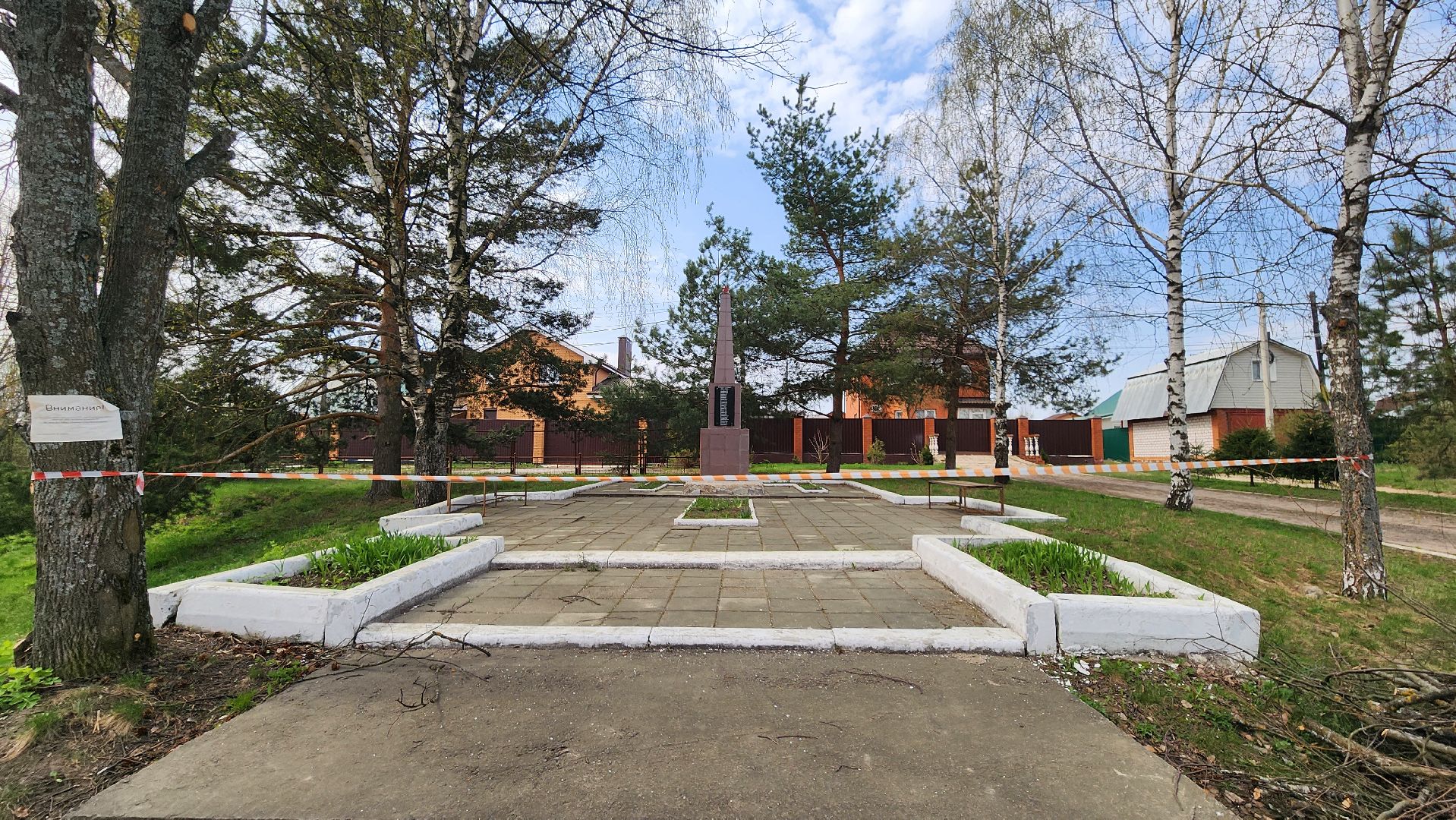 реконструкция мемориала, мемориал вов, День победы,