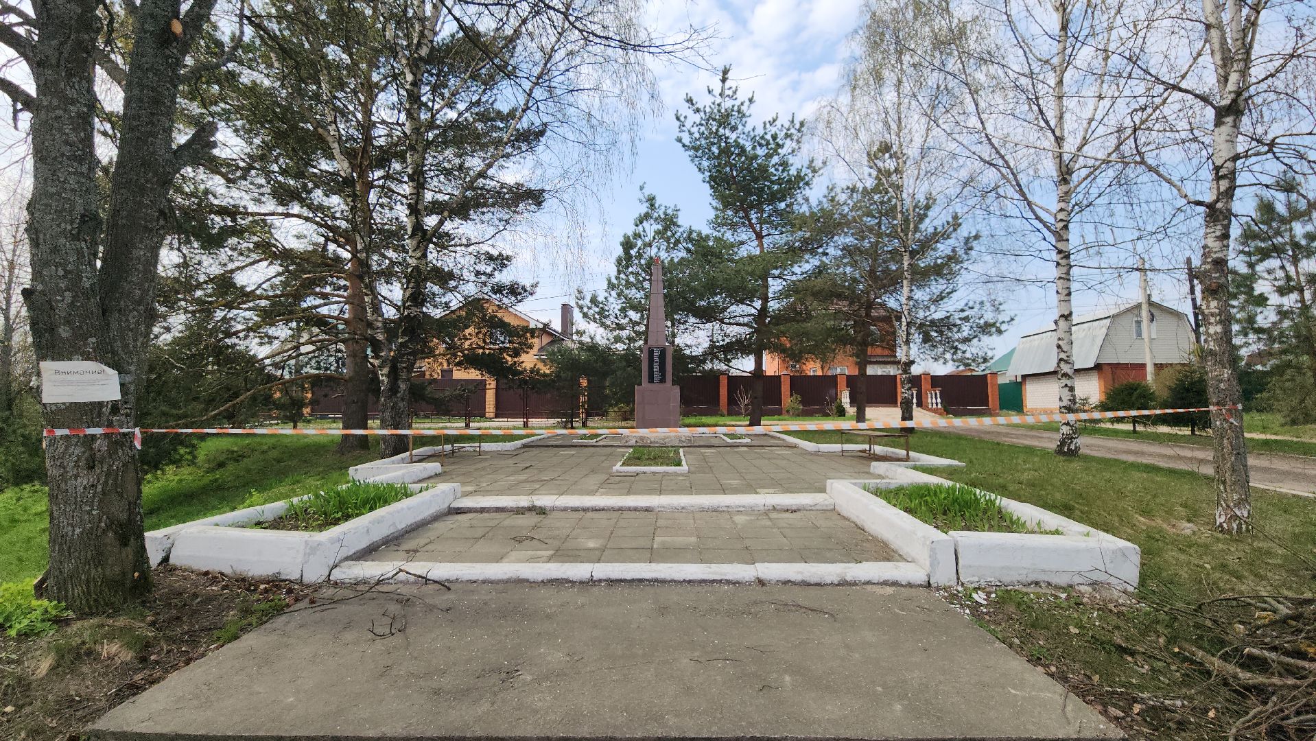 реконструкция мемориала, мемориал вов, День победы,