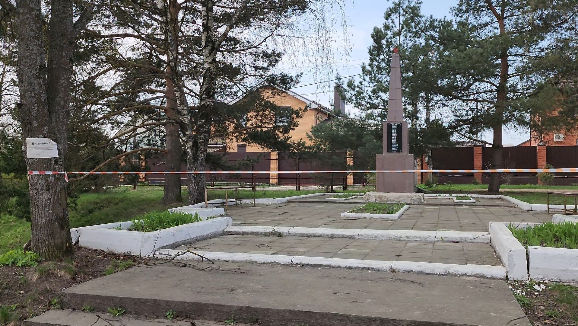 реконструкция мемориала, мемориал вов, День победы,