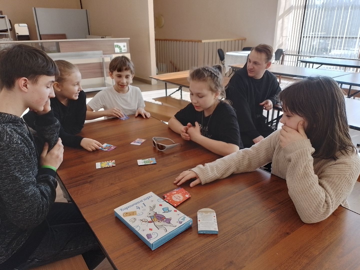 городской округ восход, турнир, настольные игры, дети,культурно-досуговый центр,игра мафия,