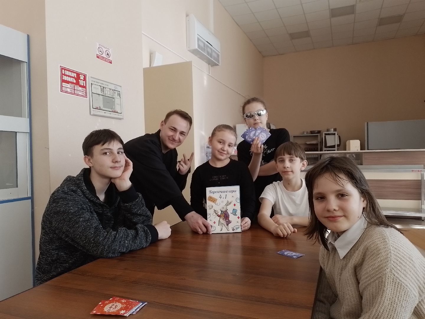 городской округ восход, турнир, настольные игры, дети,культурно-досуговый центр,игра мафия,