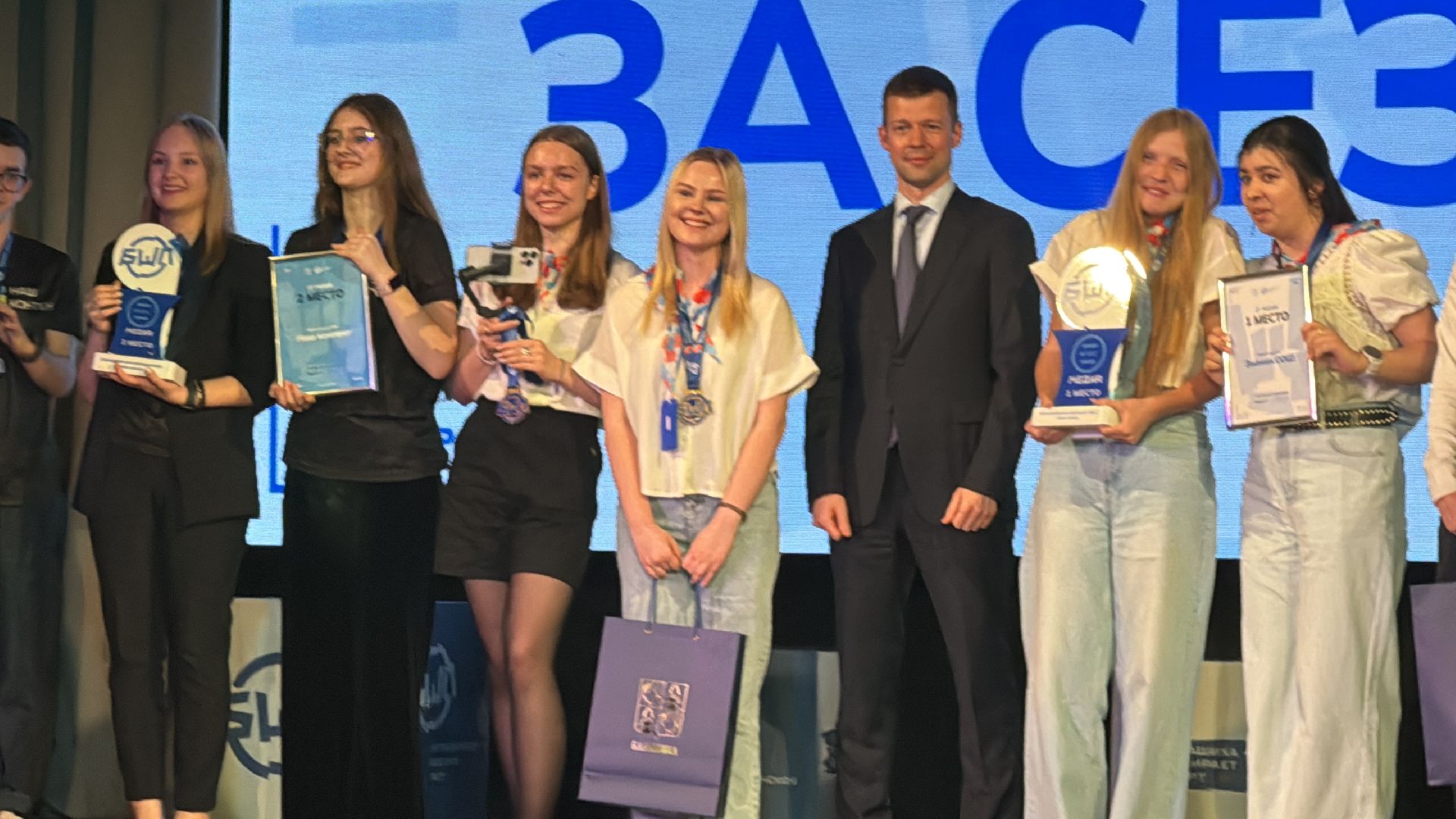бшл, медиа, награждение,
