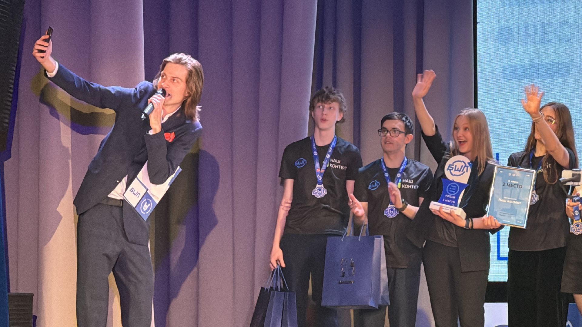 бшл, медиа, награждение,