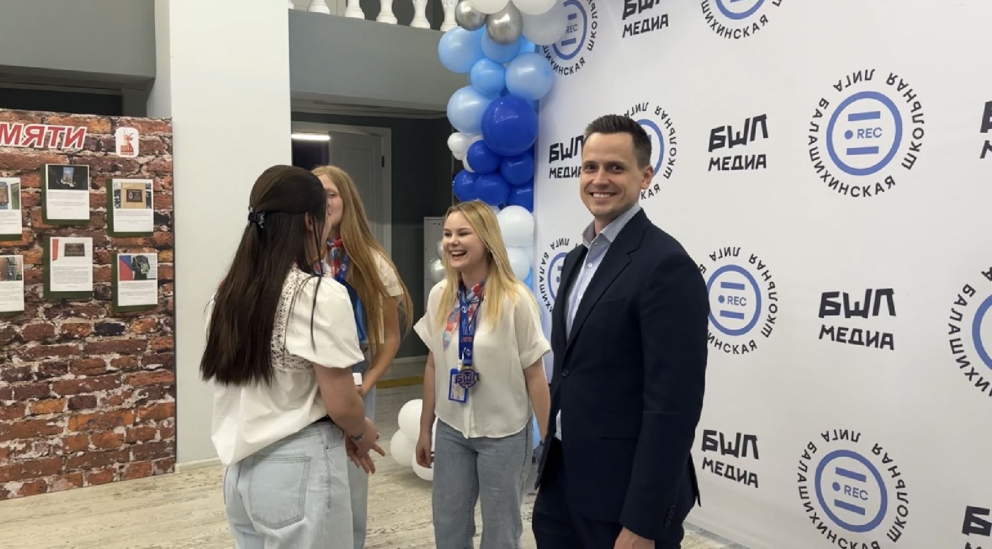 бшл, медиа, награждение,