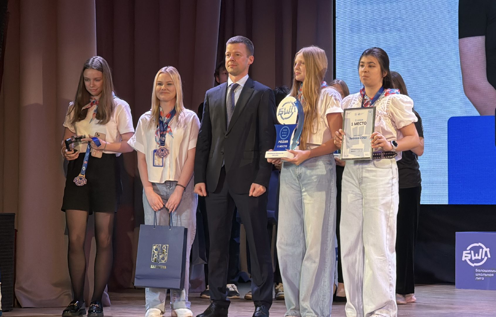 бшл, медиа, награждение,