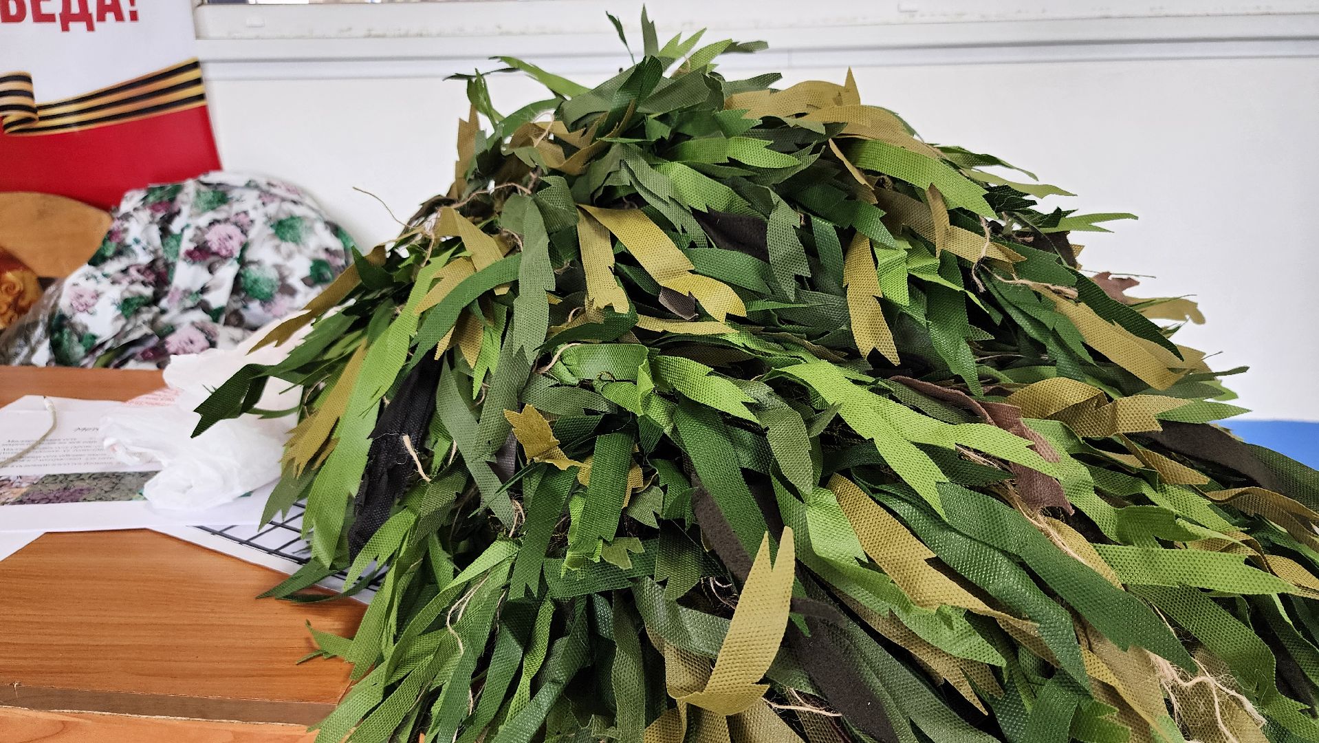 плетение маскировочных сетей, мастер-класс по плетению маскировочных сетей, колледж энергия, Старая Купавна, Богородский городской округ,