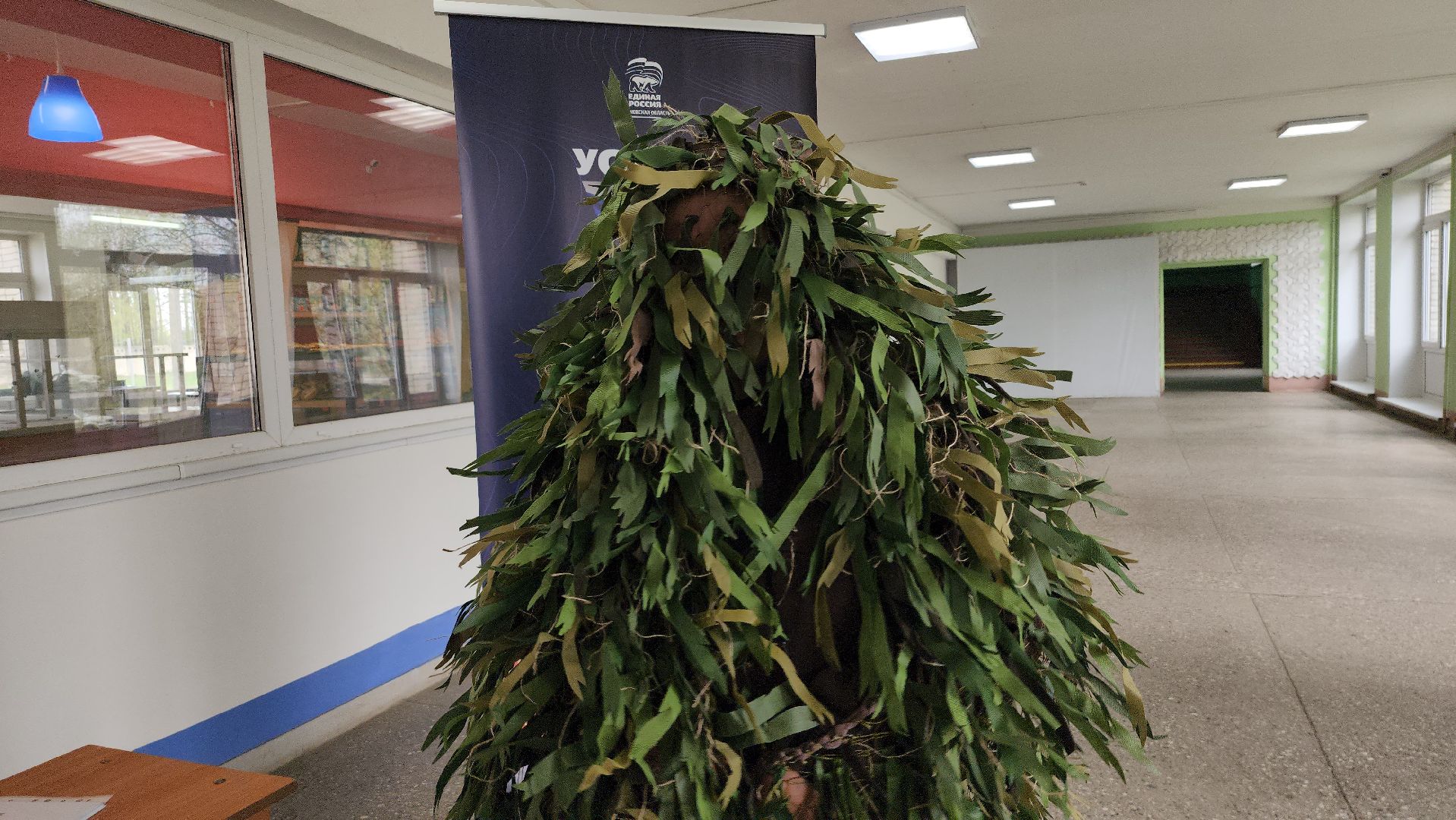 плетение маскировочных сетей, мастер-класс по плетению маскировочных сетей, колледж энергия, Старая Купавна, Богородский городской округ,