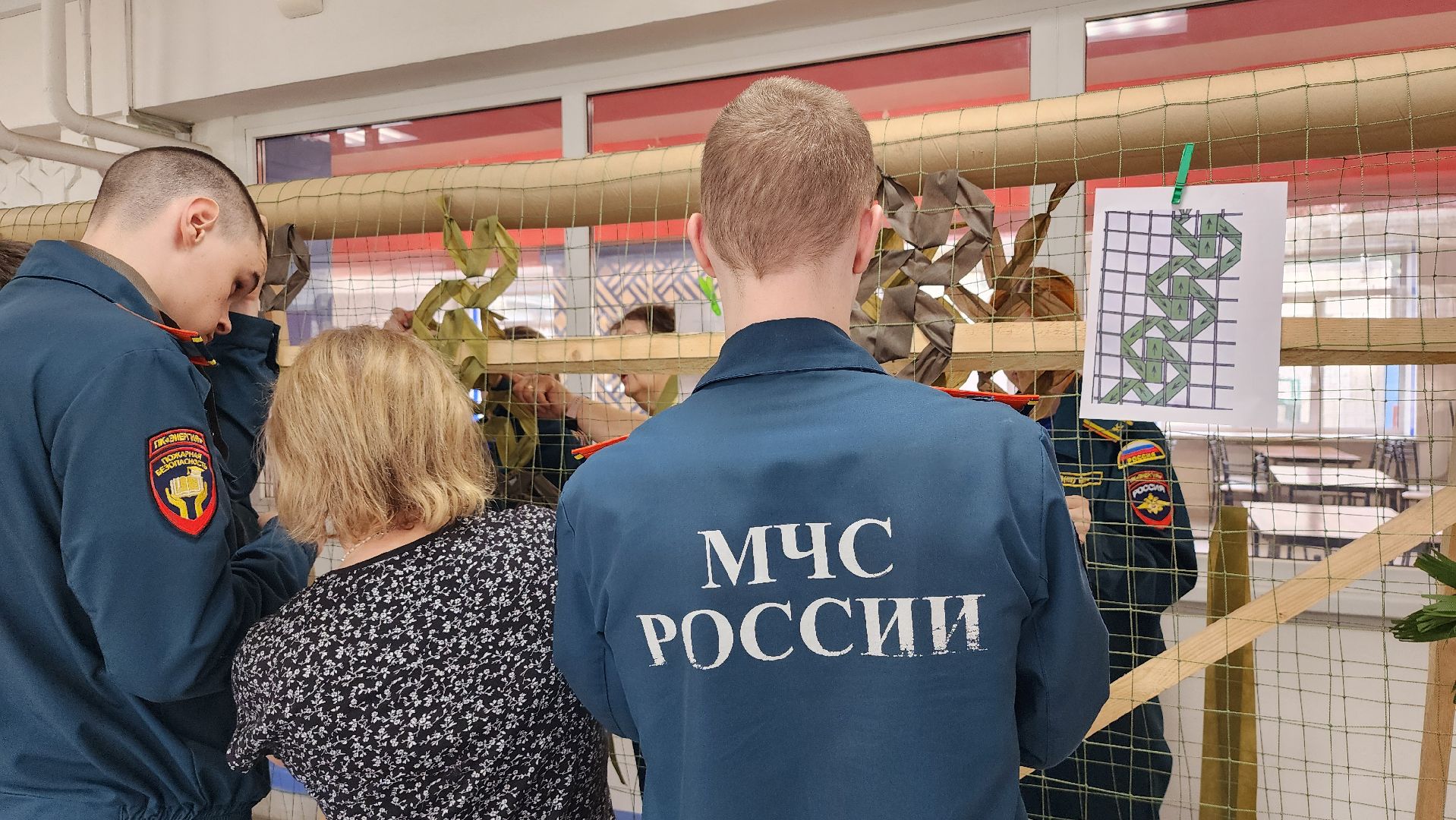 плетение маскировочных сетей, мастер-класс по плетению маскировочных сетей, колледж энергия, Старая Купавна, Богородский городской округ,