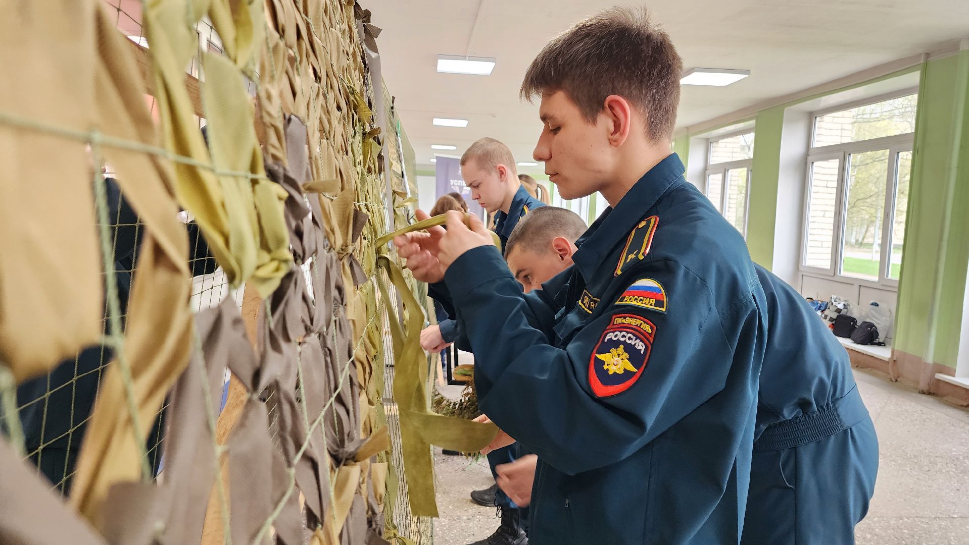 плетение маскировочных сетей, мастер-класс по плетению маскировочных сетей, колледж энергия, Старая Купавна, Богородский городской округ,