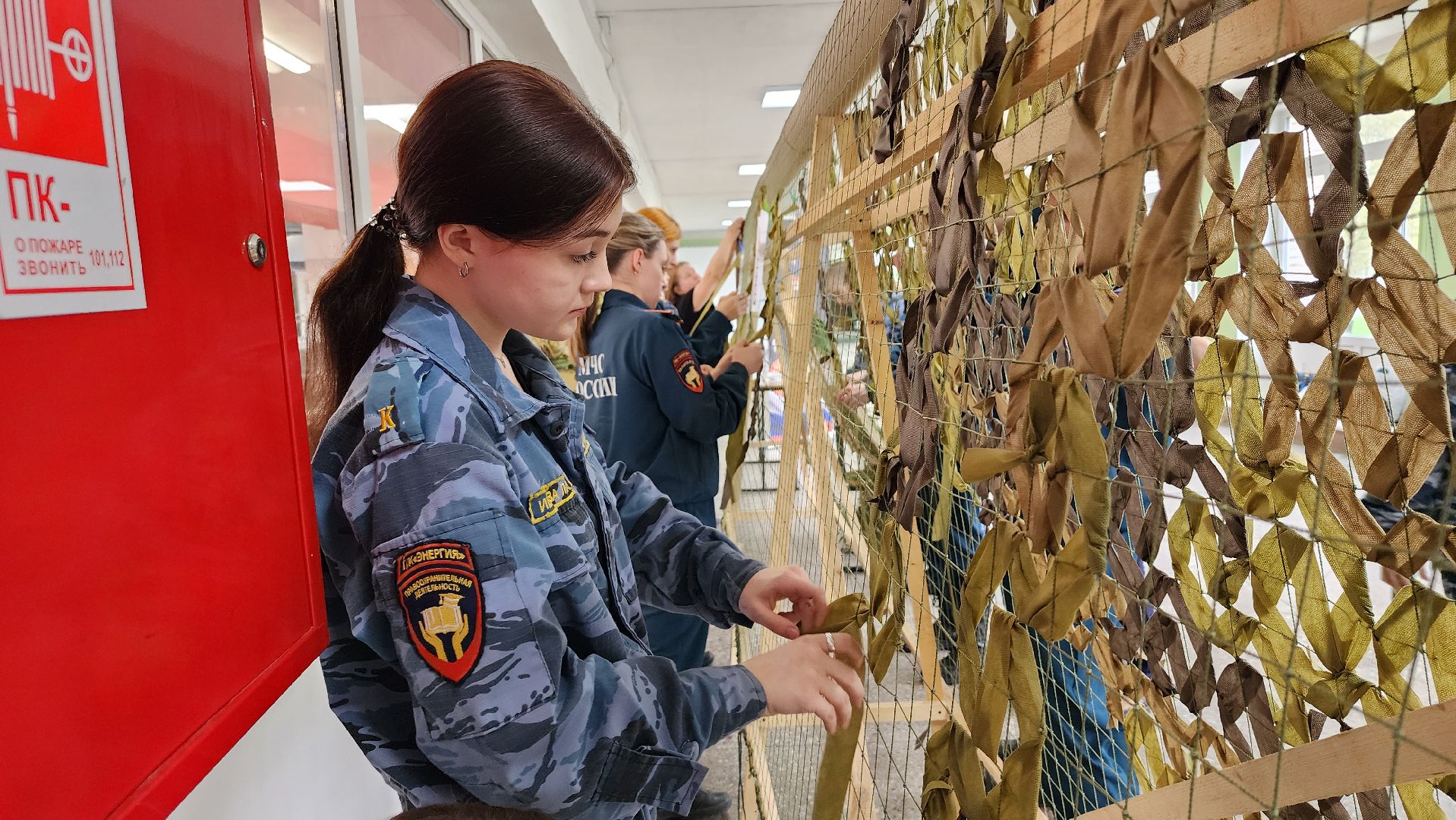 плетение маскировочных сетей, мастер-класс по плетению маскировочных сетей, колледж энергия, Старая Купавна, Богородский городской округ,