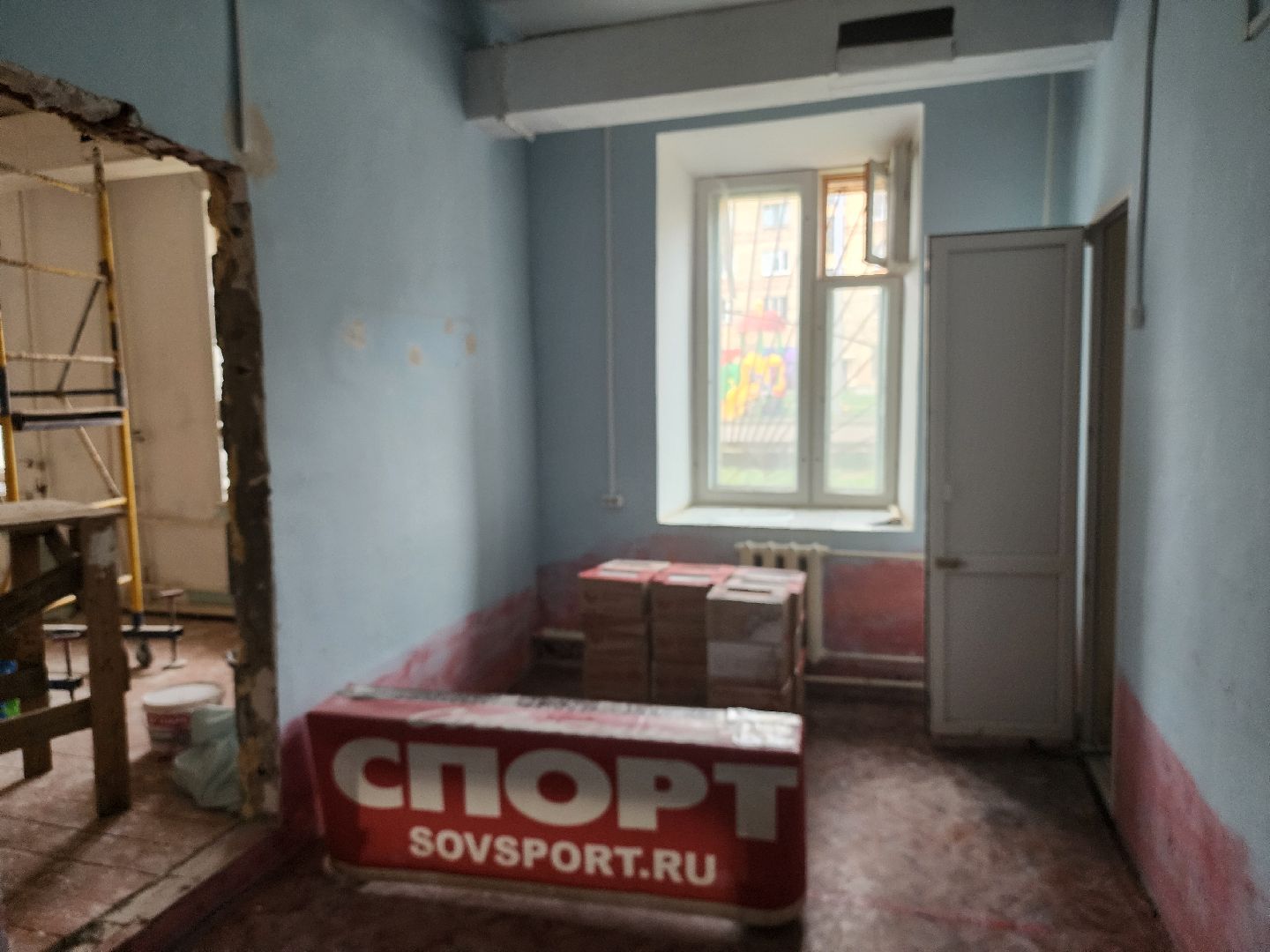 Зарайск, Спортивный клуб Витязь, Капремонт ,