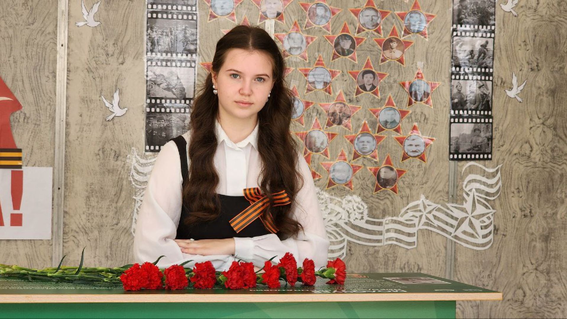 луховицы, парта героя, ловцы,