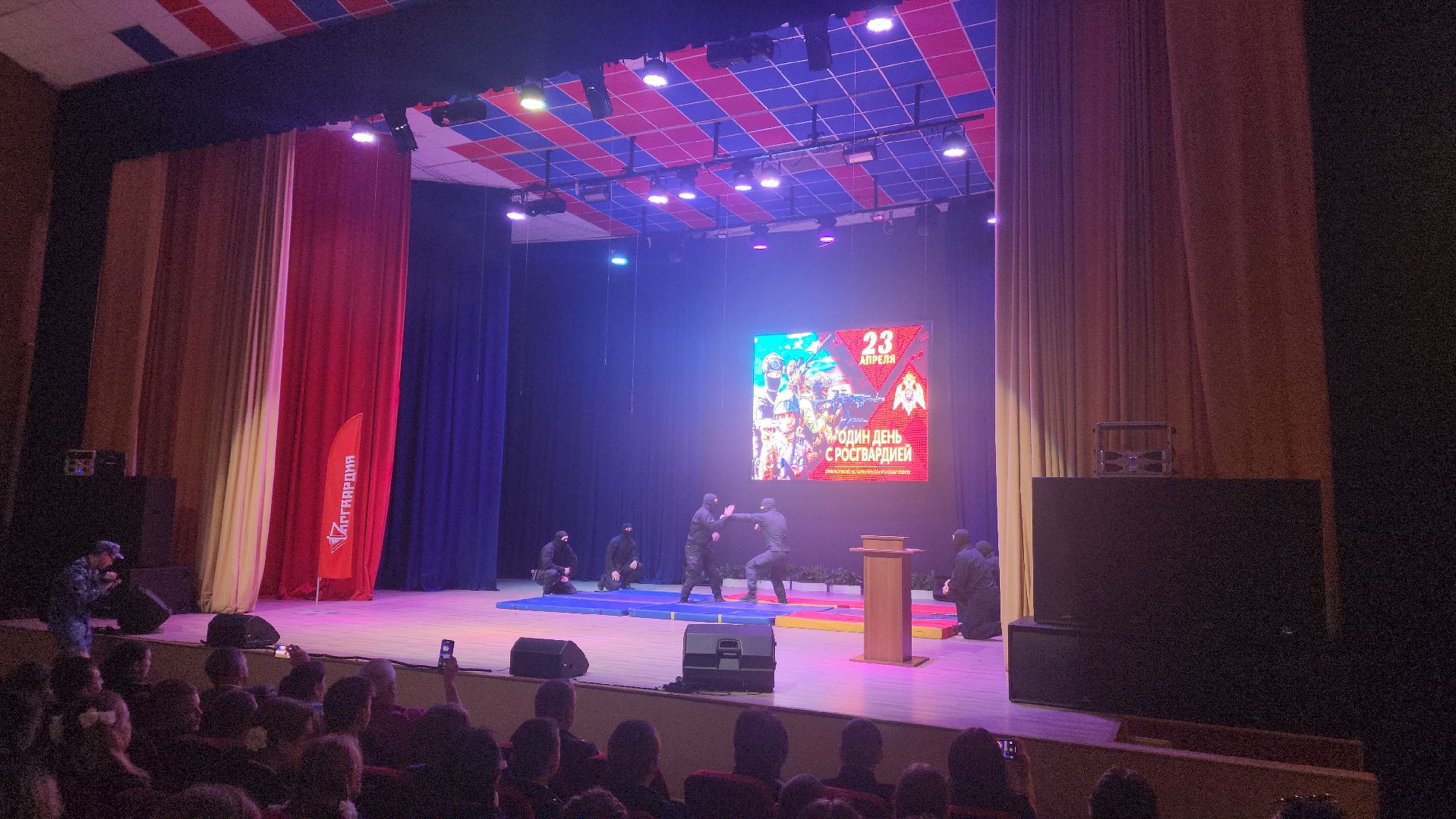 подольск, Росгвардия , Дворец молодежи ,