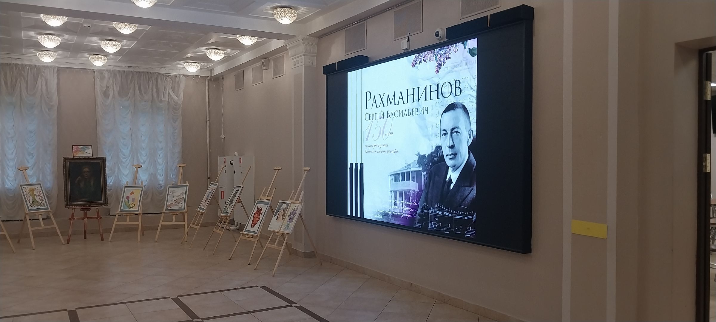 концерт, рахманинов