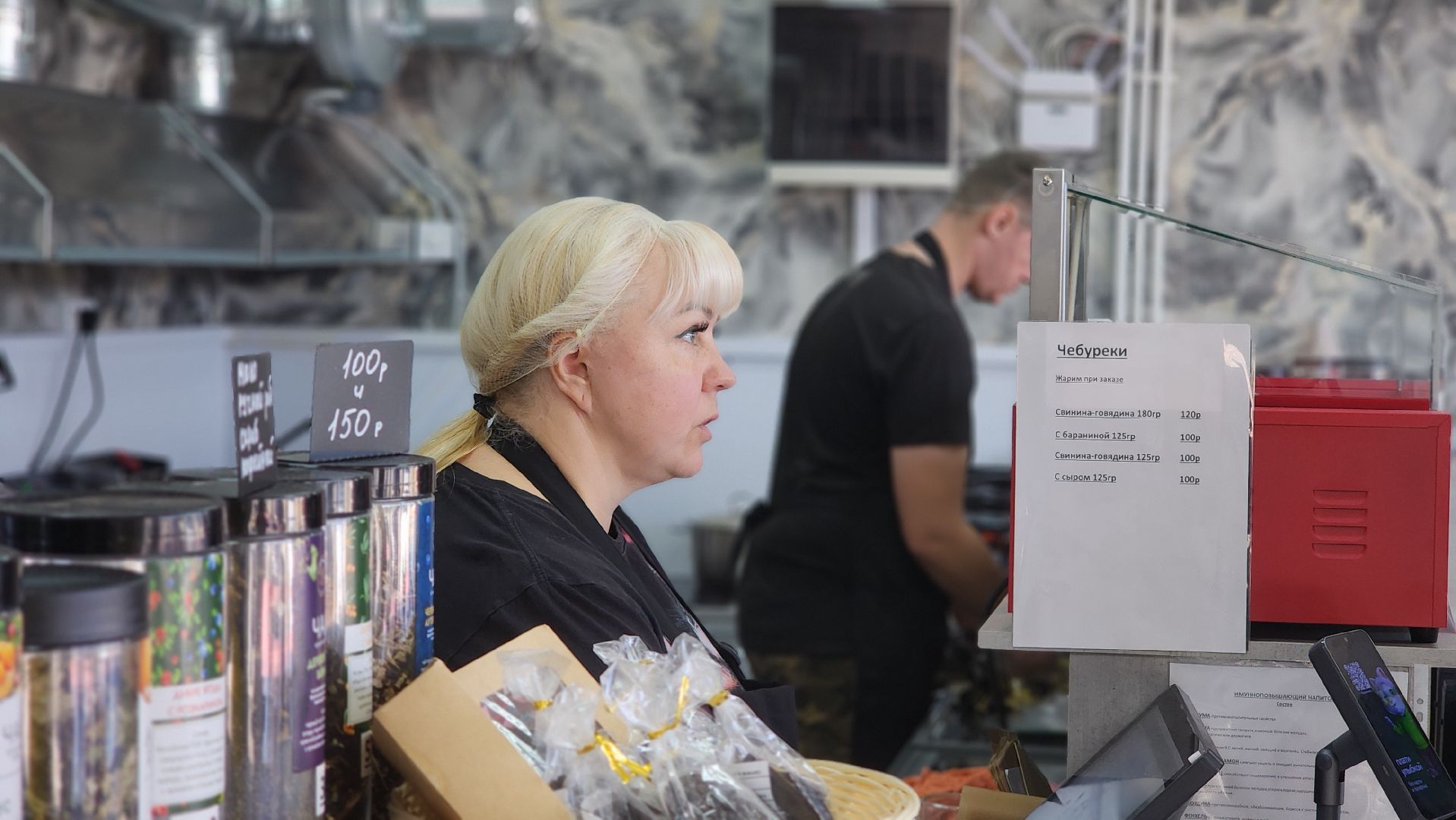 экономика, малый бизнес, волоколамск,