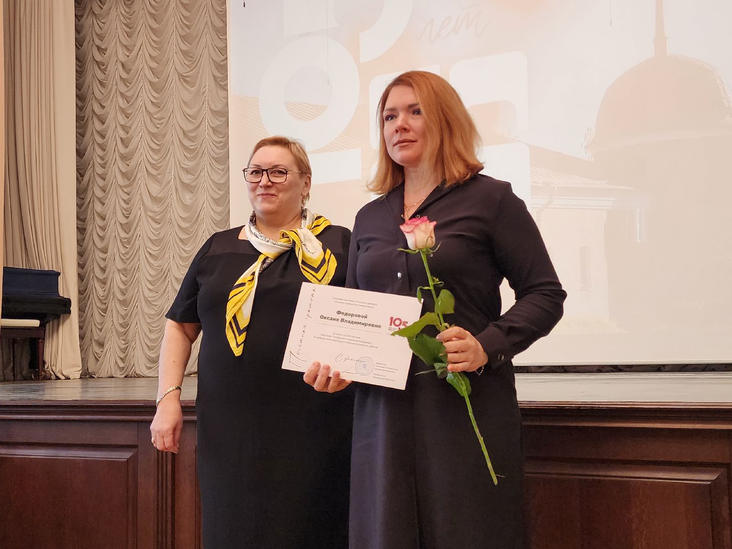 сергиев посад, сергиево-посадский музей-заповедник, юбилей музея,московская духовная академия,