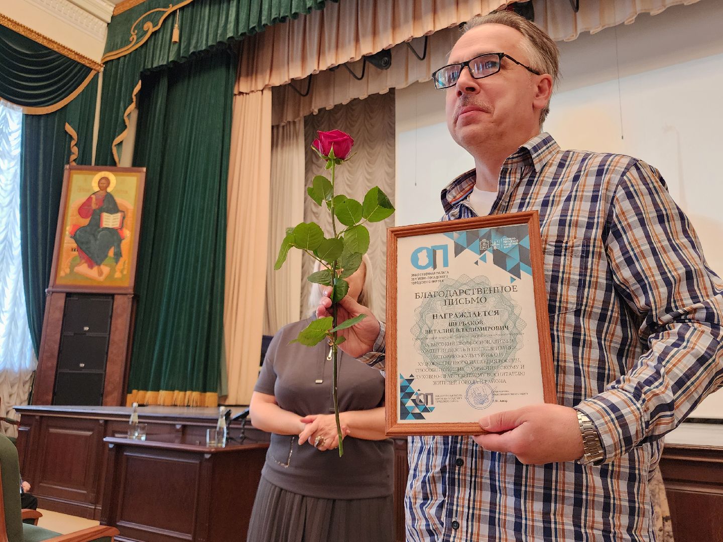 сергиев посад, сергиево-посадский музей-заповедник, юбилей музея,московская духовная академия,