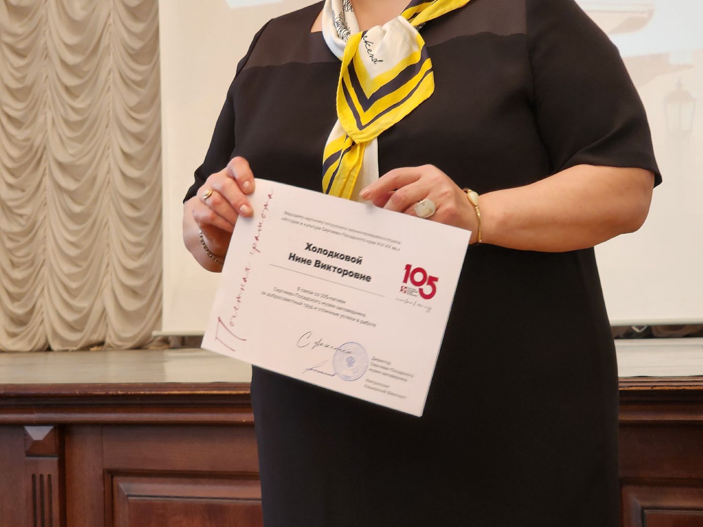 сергиев посад, сергиево-посадский музей-заповедник, юбилей музея,московская духовная академия,