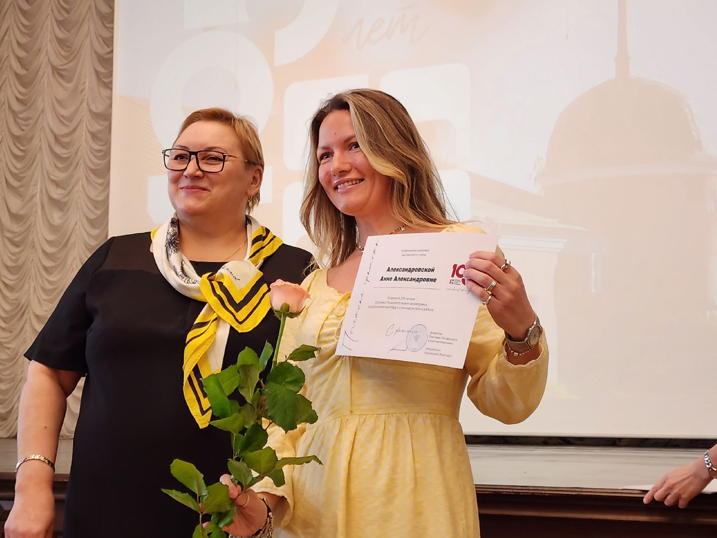 сергиев посад, сергиево-посадский музей-заповедник, юбилей музея,московская духовная академия,