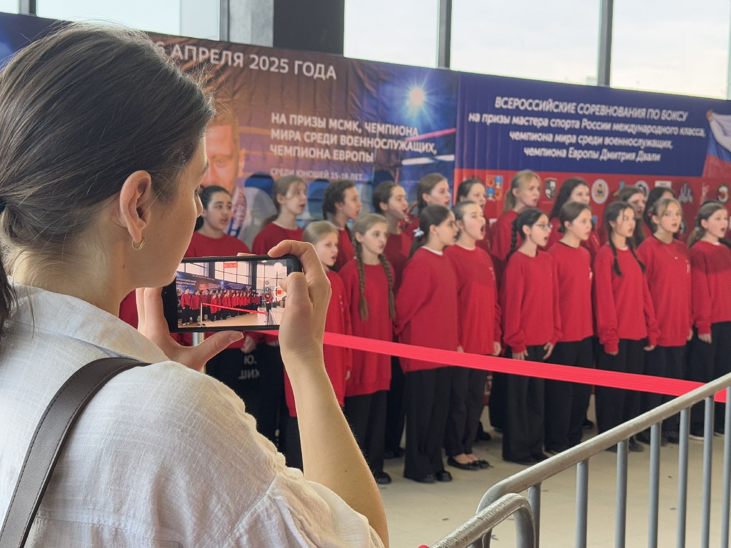 бокс, турнир дмитрия двали, ледовый дворец балашиха,