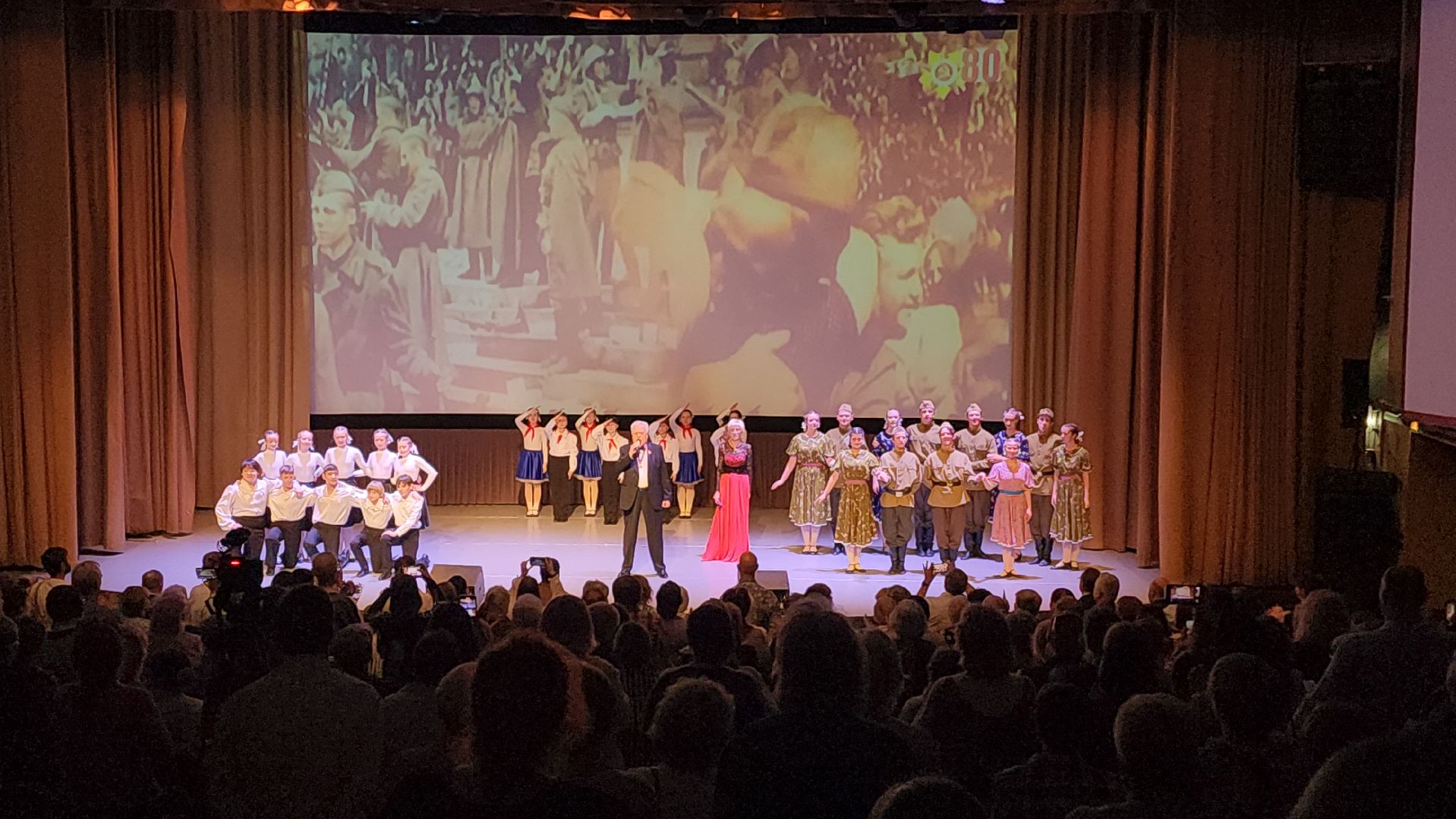 9 класс, 80-летие великой победы, Концерт, Лобня, Стихи, песни военных лет,