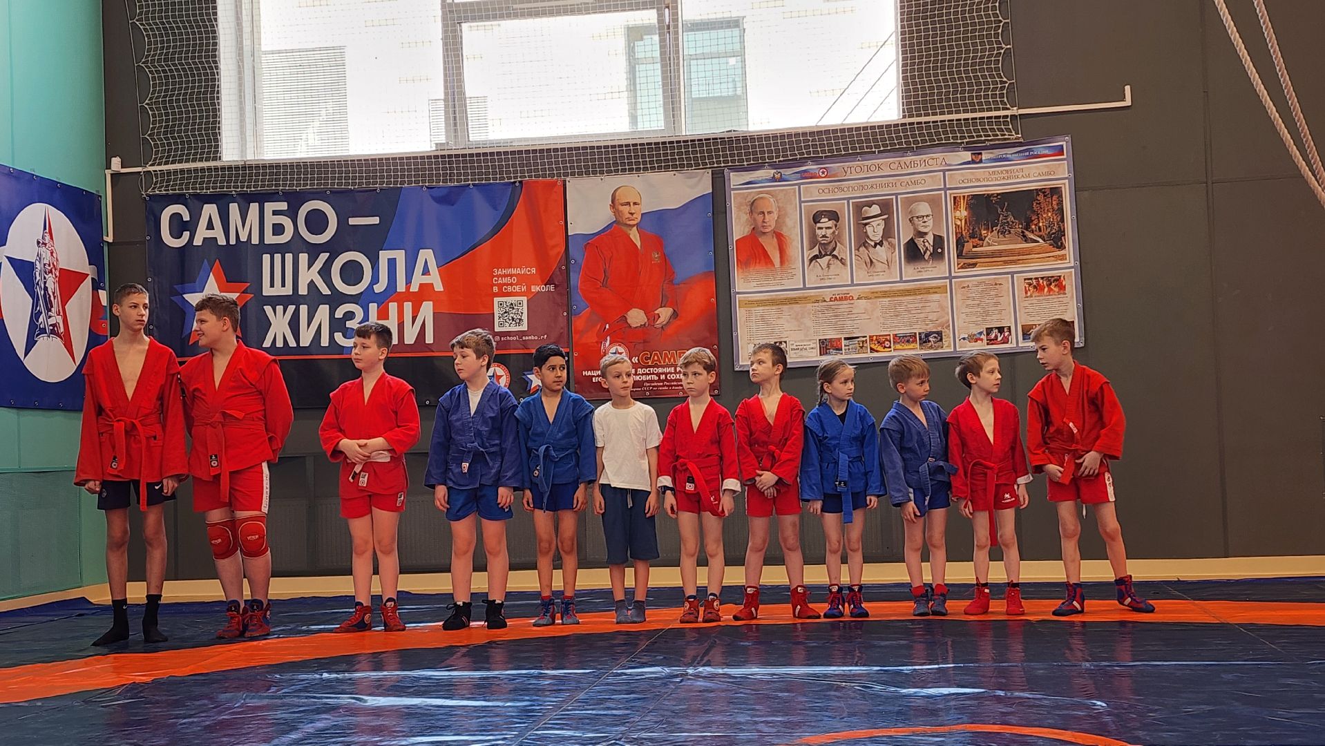 Самбо в школу , Лобня, 80 - летие победы,