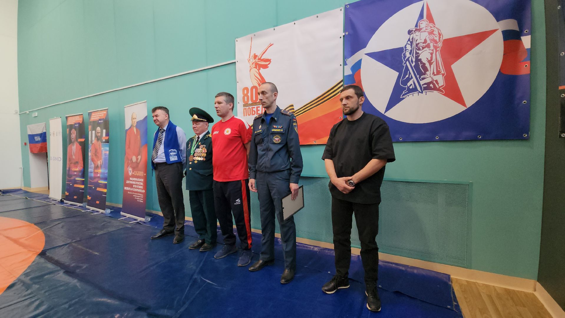 Самбо в школу , Лобня, 80 - летие победы,