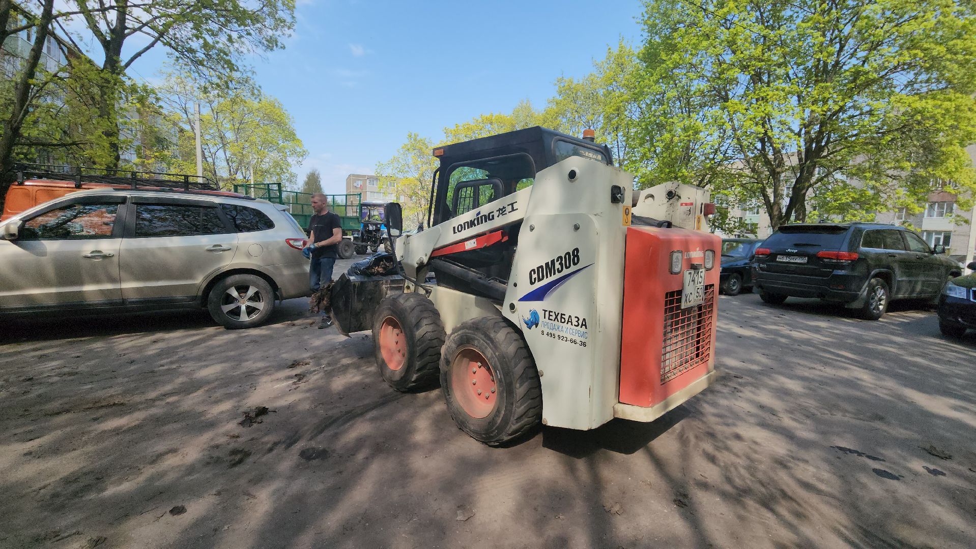 кашира, жкх, уборка, дворы, мусор, чистота, управляющая компания,