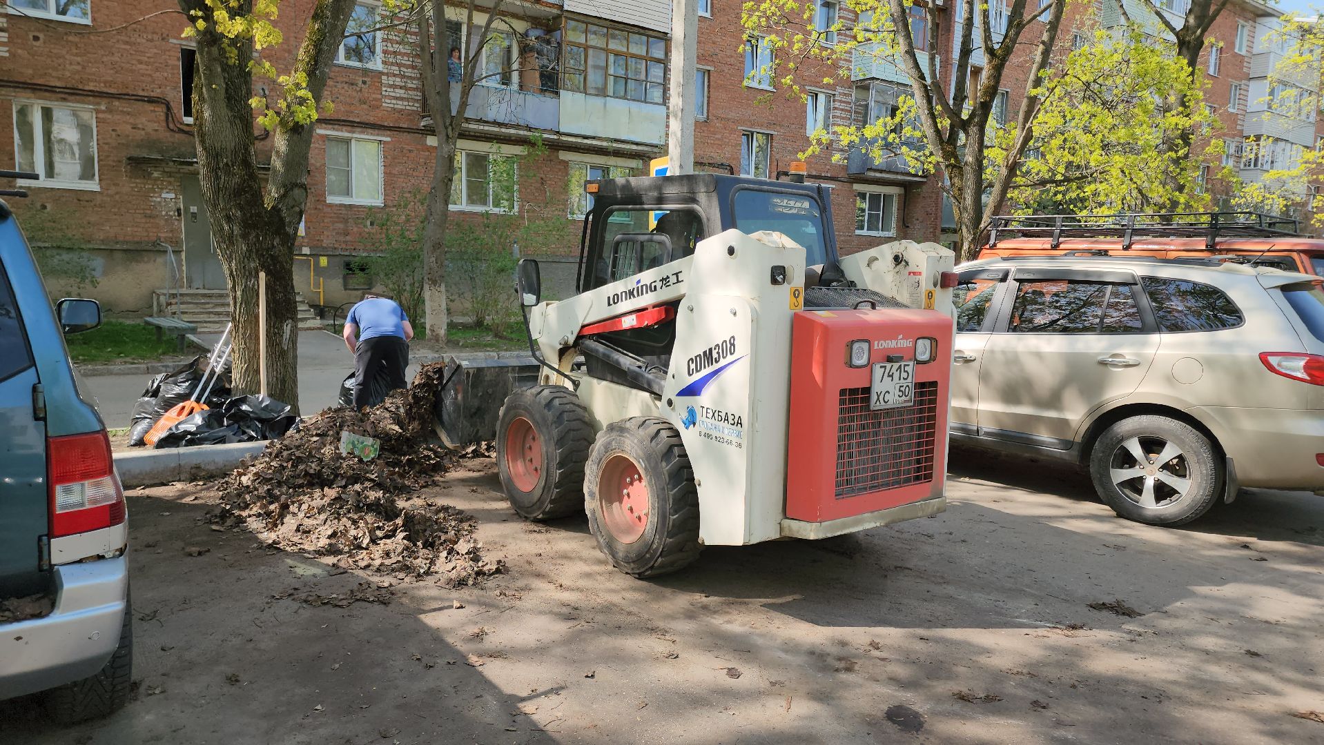 кашира, жкх, уборка, дворы, мусор, чистота, управляющая компания,