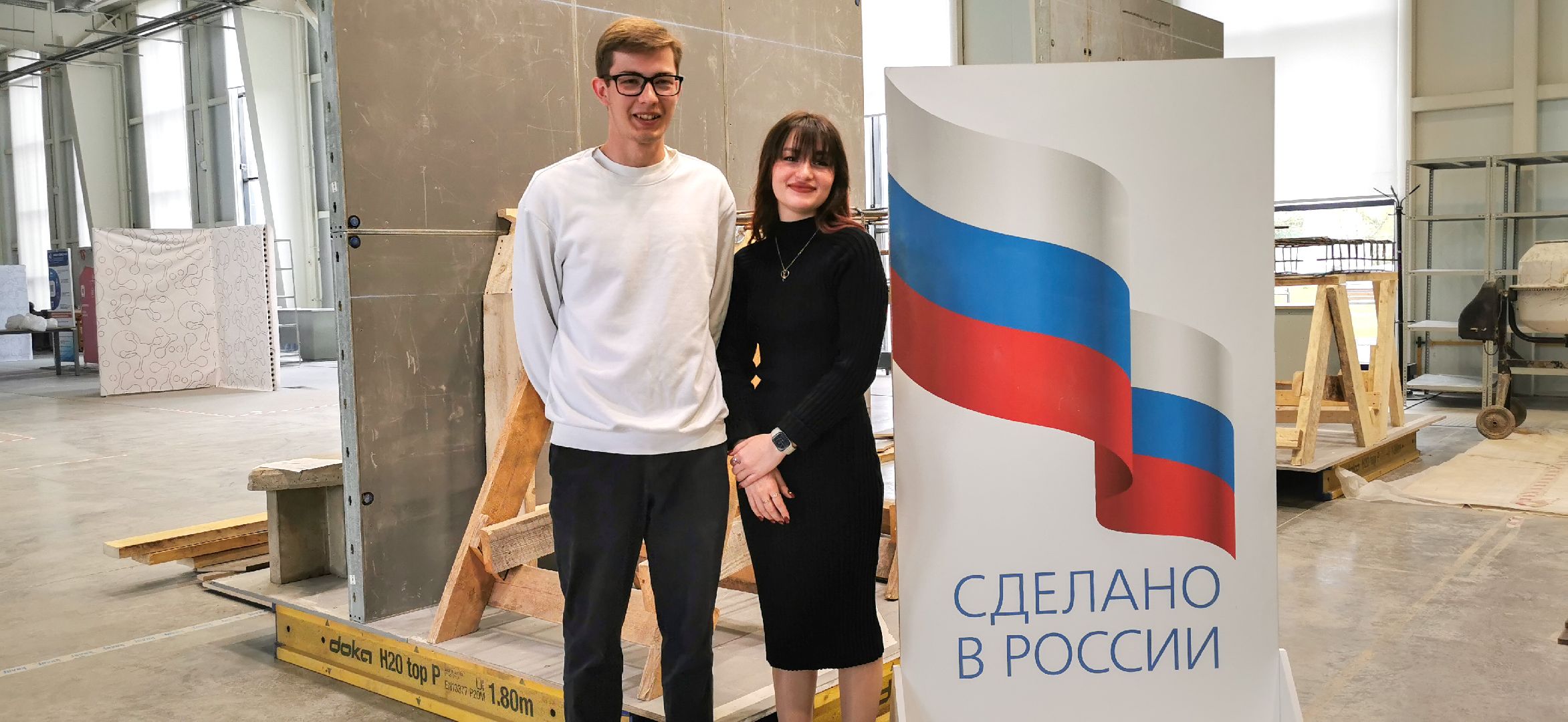 профессионалы, образование, студенты,