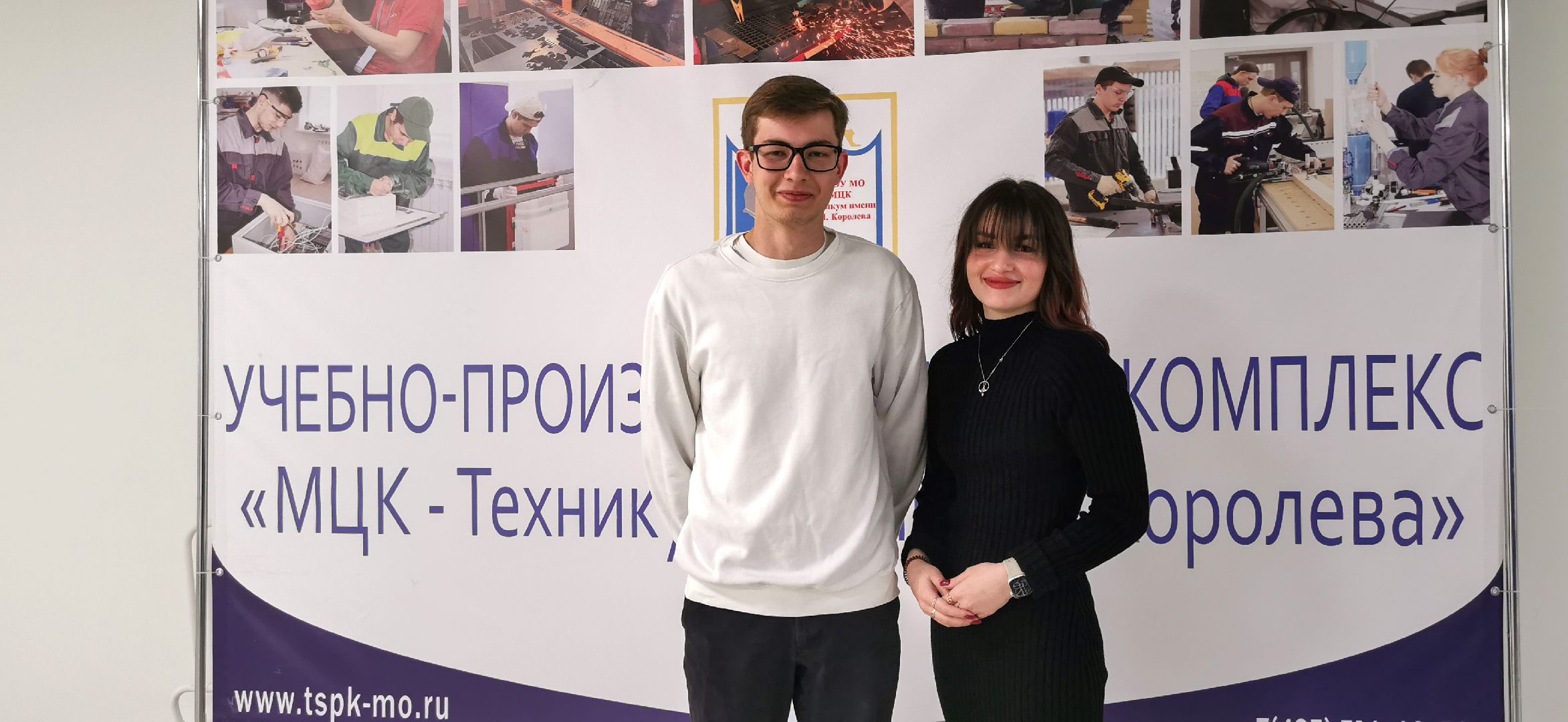 профессионалы, образование, студенты,