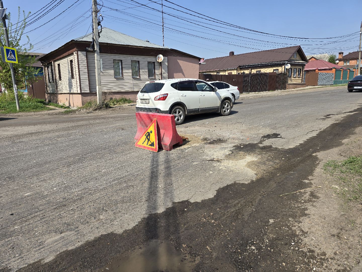 Коломна, дороги, дорожный ремонт,