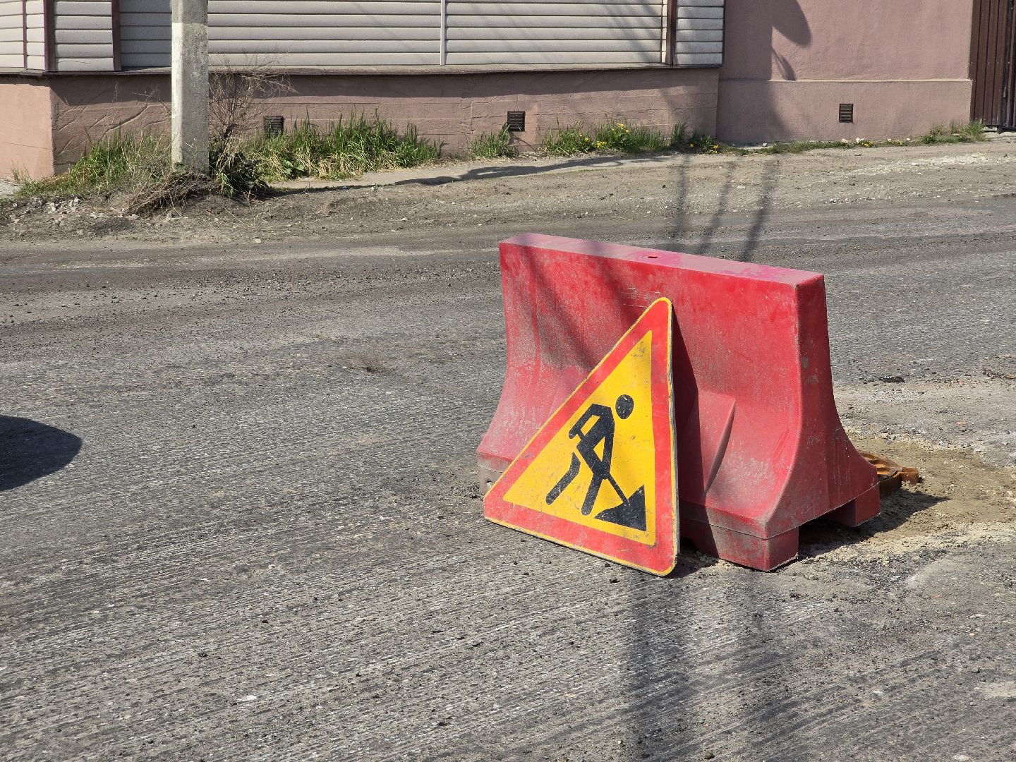 Коломна, дороги, дорожный ремонт,