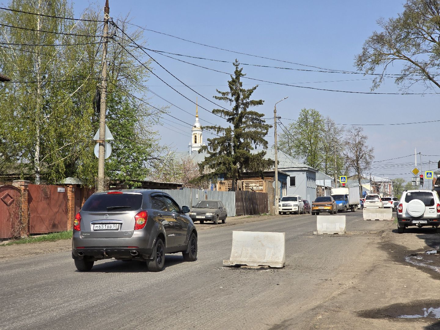 Коломна, дороги, дорожный ремонт,