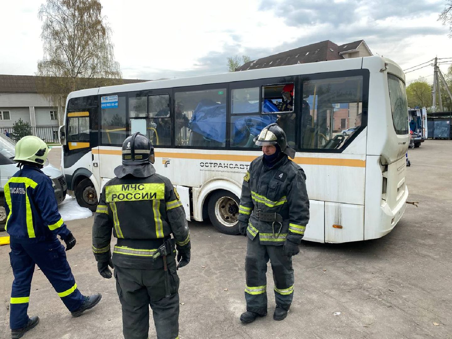 учения МЧС, учения в Красногорске, учения спецслужб,